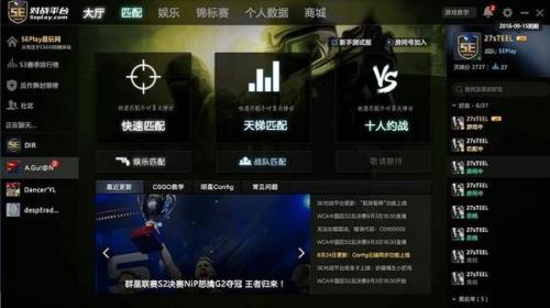 5e的demo下载好后怎么看