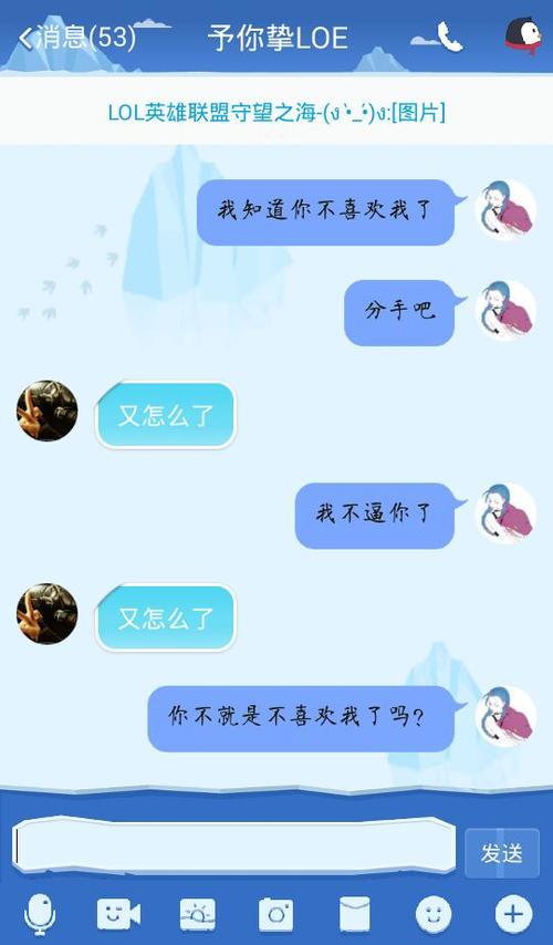 对象问你为什么喜欢她怎么回答