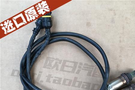 宝马新款x1前氧传感器信号断路