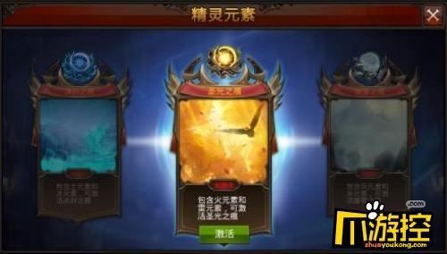 为什么精灵觉醒服务器已关闭