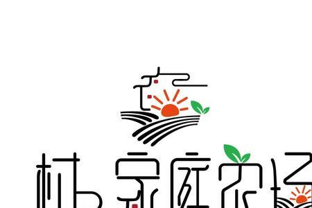 家庭农场可以做为农产品商标吗