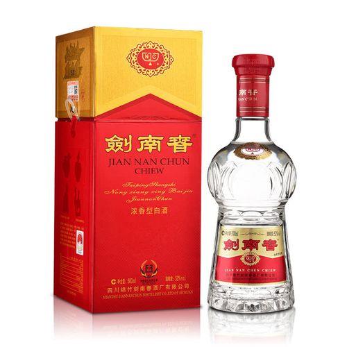 剑南春陈酿什么酒质