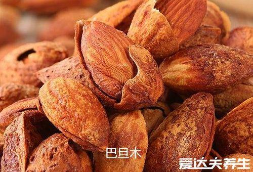 如何分辨巴旦木的上下端