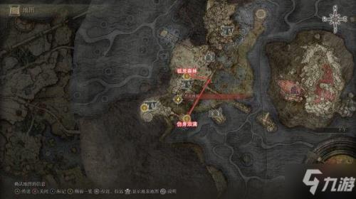 艾尔登法环如何去蕾娜魔法塔