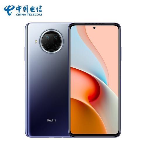 红米note9 5g指纹维修费用
