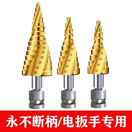 m2.5的沉头孔用多大的钻头