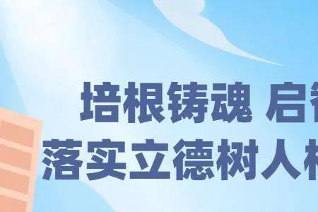 心润什么意思