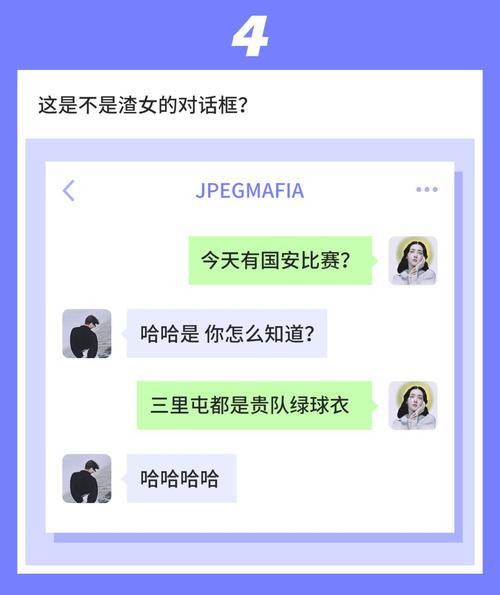 换攻文学是什么意思