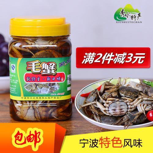 宁波有什么特产好送人的
