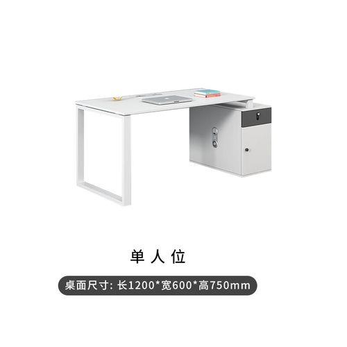 电脑桌任务栏横向怎么调