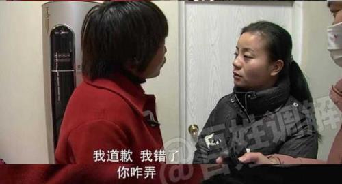 怎么给妹妹道歉，她才会原谅啊