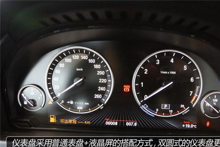 宝马仪表盘灯怎么开启