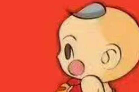 童子关什么意思