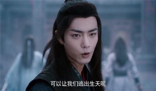 陈情令诡道和灵力哪个更强