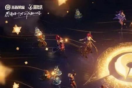 王者acg战队有哪些人