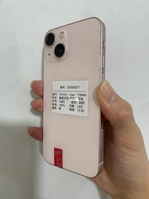 12mini和13mini主板通用吗