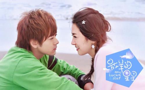 在一起纪念结局