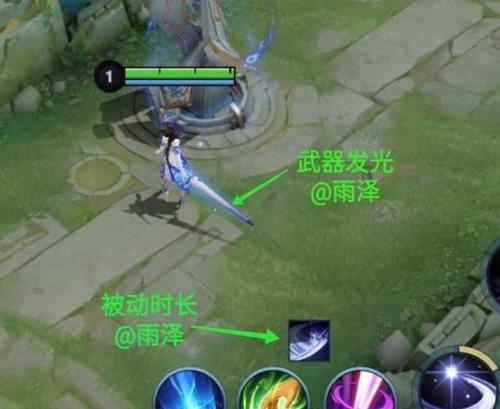 露娜被动标记存在几秒