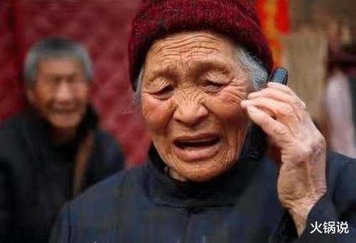 父母是祖宗吗