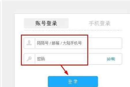 陌陌一个月可以改几次名字