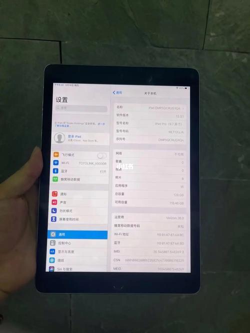 ipad pro怎么进入强制刷机模式