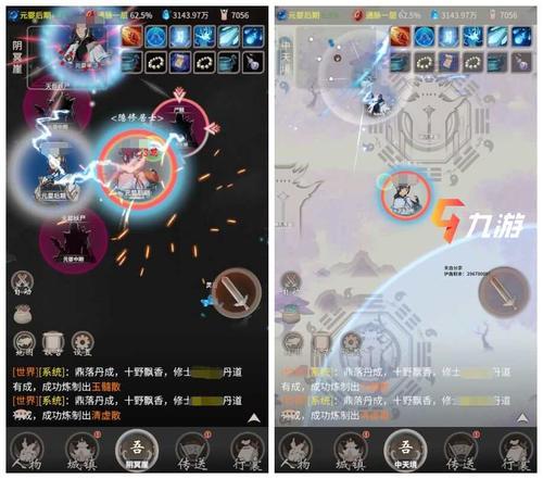 一念逍遥小世界怎么加点