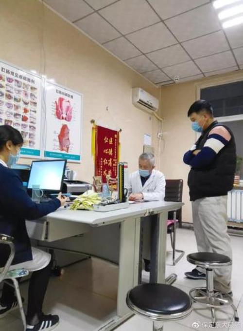 医院坐办公室的是什么