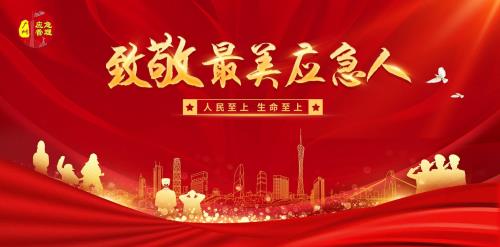 人多是好事人多力量大