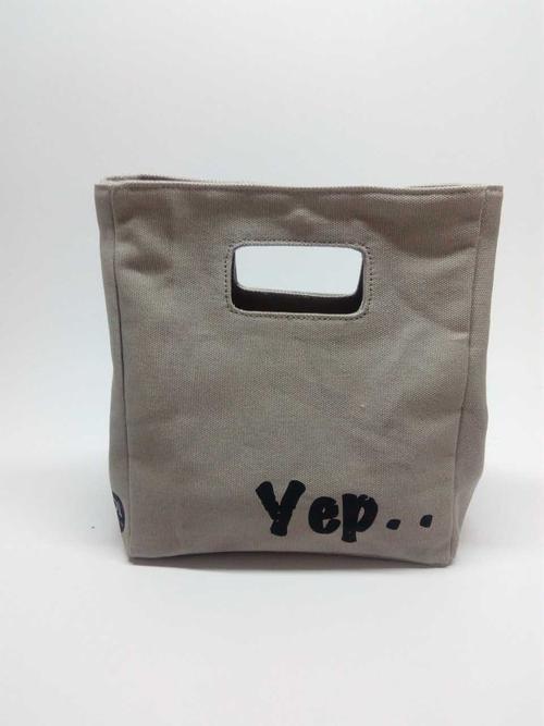 YEP和YES有什么区别