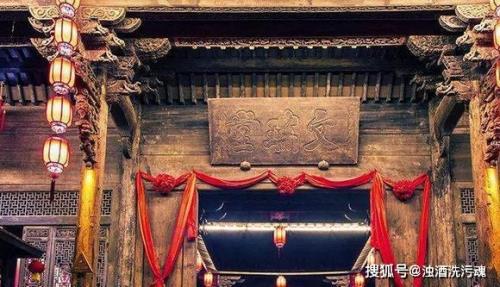 狠心人才能发财什么意思