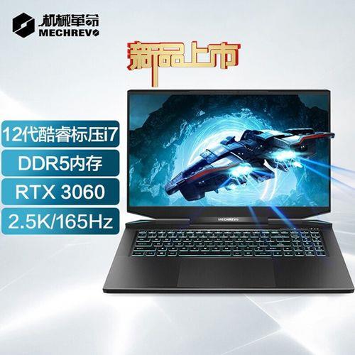 都市天际线ddr532g够用吗