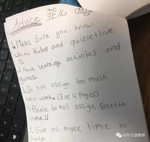 so on和and so on的区别