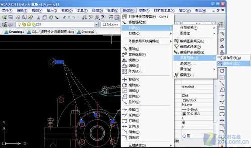 中望cad快捷键无法使用