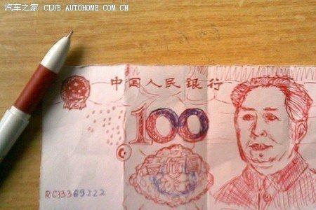 无巧不巧的意思