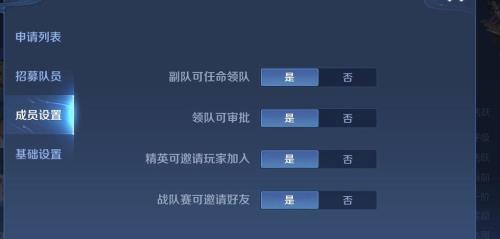 赏金联赛进不去怎么回事