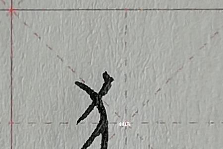弓字旁跟什么有关