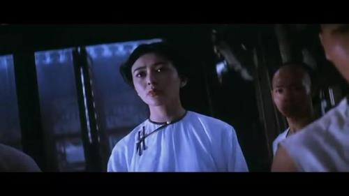 十三姨名子叫什么