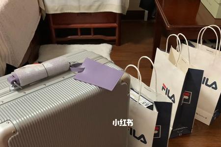 斐乐赠送的行李箱好不好