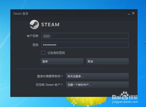 steam加好友几天可以交易