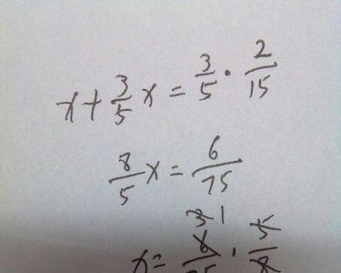 5分之3表示什么又表示什么