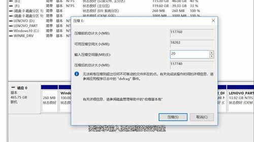 电脑被压缩怎么恢复