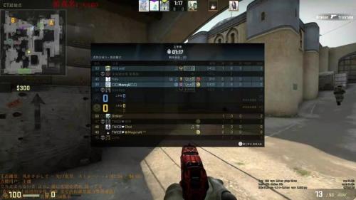 csgo硬币值得买吗