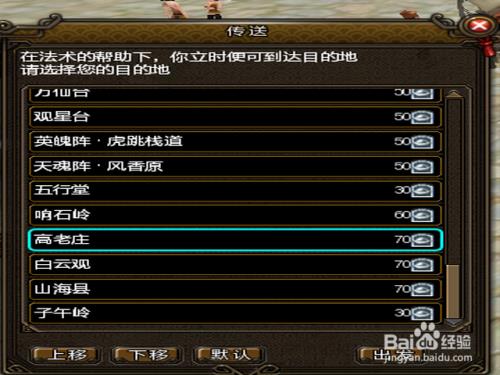寻仙水豹掉凤麟吗
