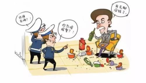 喝醉了酒入室闹事可以打110吗