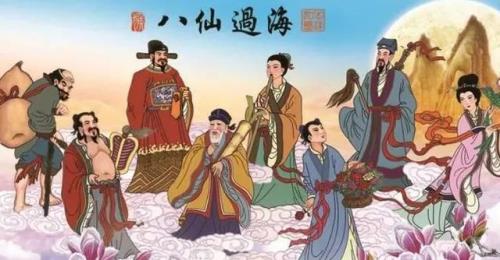 八仙过海龙王夺走了什么