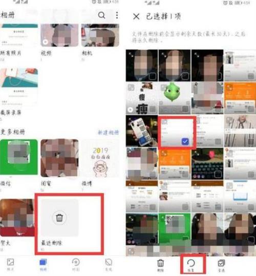 传相册的方法和技巧