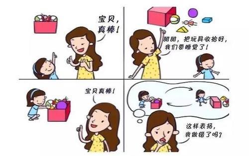 怎样夸别人的孙子