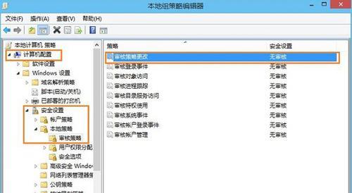 Windows11如何下载无线网卡驱动