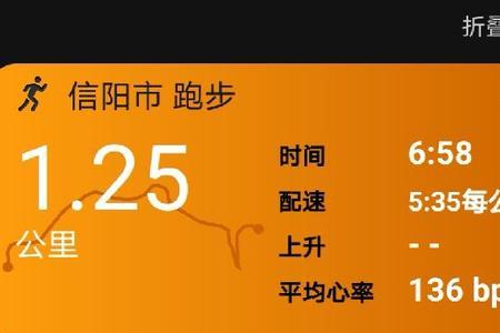一点半是中午还是下午