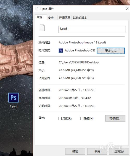 ps怎么不显示压缩文件了